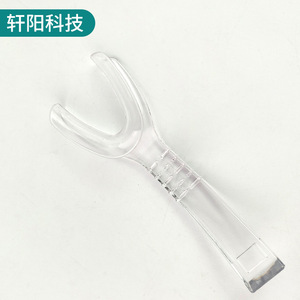 XuanYangTech Écarteur buccal à tête unique jetable, déresseur d'angle dentaire, support orthodontique portable - Product Image 1