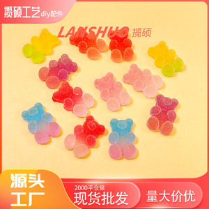 Figuras de Ositos de Goma en Miniatura de Resina 3D, Mezcla de Colores Aleatorios, Set de Joyería DIY, Suministros para Manualidades - Product Image 3