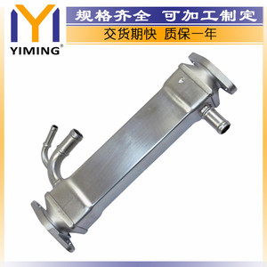 Fiat Ducato 2.3D Multijet <b>Radiator</b> 504158591 15x9x10 Cm For Replace Repair - Product Image 5