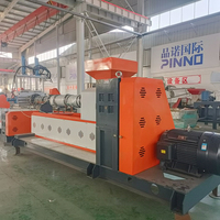Nouvelle machine de granulation en plastique conçue Granulés en plastique faisant la machine pour la granulation de sacs en nylon tissés par film de PE pp