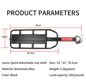 <span class=keywords><strong>Porte</strong></span>-bagages arrière de <span class=keywords><strong>vélo</strong></span> à dégagement rapide - Product Image 6