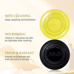 Juego <span class=keywords><strong>DE</strong></span> CUIDADO <span class=keywords><strong>DE</strong></span> LA PIEL ordinario MMJD, precio bajo, ácido salicílico y VC, blanqueamiento facial, suministro OEM/ODM - Product Image 6