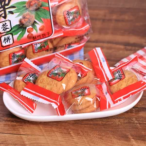 日式中式饼干零食有机食品小圆廉价饼干饼干