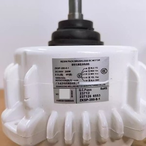 Moteur CC sans balais Zksp-200-8-1 200W 380V pour unité extérieure de climatiseur, emballage en résine plastique - Product Image 1