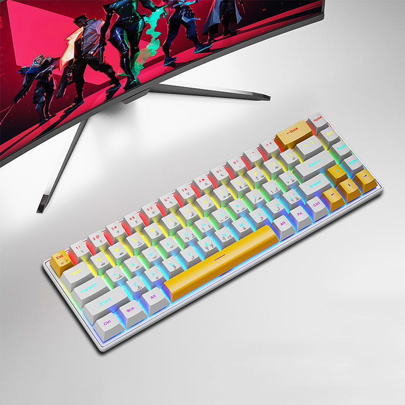 สีขาวสีเหลือง