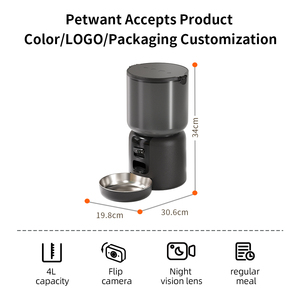 Yeni serisi otomatik evcil hayvan besleyici ses kayıt kablosuz güç kaynağı Wifi APP bağlantısı kedi besleyici - Product Image 5