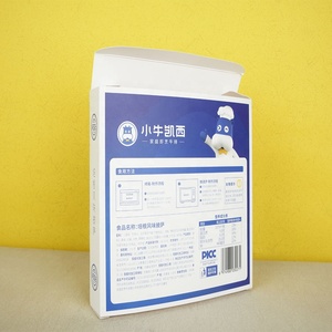 صناديق تغليف البيتزا الورقية المسطحة المجمدة ذات الحجم الواحد مقاس 33×33 سم (10 بوصات) مستطيلة الشكل بيضاء اللون بسعر رخيص وطباعة مخصصة - Product Image 3