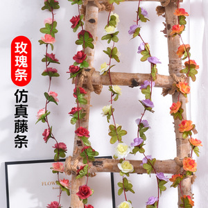 Guirlandes de roses artificielles en soie, bouquet de fleurs pour mariage et décoration intérieure, longue durée - Product Image 1