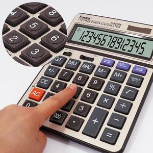 Calculatrice financière FOSKA à 14 chiffres avec écran LCD facile à lire, en ABS de haute qualité, pour les commerces, avec design antidérapant - Product Image 4