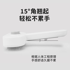 Pet Grooming Comb T Shape Soft Bristle For <b>Cat</b> Hair Removal <b>Massage</b> Brush - Product Image 3
