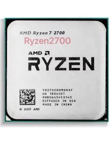 Bán buôn Hot Bán gốc AMD <span class=keywords><strong>CPU</strong></span> R7 7700x 7600x 4.1 Ghz <span class=keywords><strong>8</strong></span>-<span class=keywords><strong>core</strong></span> 16 chủ đề <span class=keywords><strong>CPU</strong></span> Bộ vi xử lý - Product Image 6