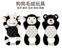 Jouet interactif pour chien en peluche OEM ODM Boxer, résistant aux morsures, couineur, pour le jeu autonome, le nettoyage des dents et le soulagement de l'ennui