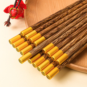 Wholesale chicken <b>wing</b> wood chopsticks, round dome-shaped "Fu" character design, unpainted, unwaxed, non-slip, - Product Image 1