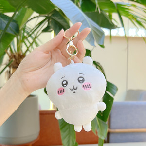En gros, Pendentif en peluche Baji IkaWa mignon de 12 cm, Animal en peluche de dessin animé, Porte-clés de sac, Poupée de machine à griffes, Cadeau pour enfants et filles - Product Image 4