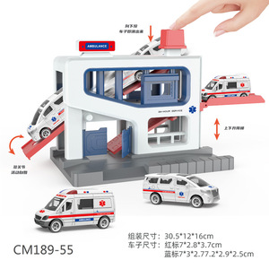 Ensemble de scènes de parking médical 20,9 cm x 20 cm x 14 cm avec voiture ambulance pour enfants de 3 ans et plus - Product Image 2
