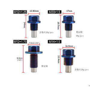 Auso-Racing Magnetic Oil Drain <b>Plug</b> <b>Universal</b> Aluminum Red Silver With Gasket For Car Modification - Product Image 2
