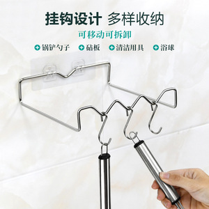 Kaiwang Stainless Steel Towel Rack 4 <b>Hooks</b> Self Adhesive Wall Mount No Installation Required Bathroom Storage - Product Image 3