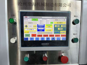 高速自動インテリジェント<span class=keywords><strong>3</strong></span>ステーション真空成形熱成形機テイクアウト用ランチフードボックストレイ容器価格 - Product Image 6