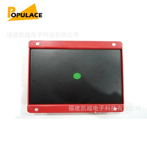 Sensor de velocidad Kaiyue ESC9800 para generador diésel, regulador electrónico, material plástico - Product Image 1