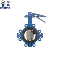 Vanne papillon haute performance Keystone HiLok, disponible en version à siège souple, ignifuge et métallique