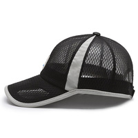 Gorra de Béisbol Unisex de Malla, Transpirable, con Visera, Protección Solar, Ajustable, de 6 Paneles, Estilo Minimalista