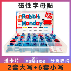 Juguetes Educativos para Niños, <span class=keywords><strong>Serie</strong></span> <span class=keywords><strong>de</strong></span> Letras Magnéticas <span class=keywords><strong>de</strong></span> Material EVA, Mayúsculas/Minúsculas en Inglés, Ortografía <span class=keywords><strong>de</strong></span> Palabras, Aprendizaje Temprano - Product Image 3