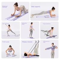 Macyo Appareil de fitness à domicile multifonction : Machine à ski de type split, Équipement de remodelage des jambes, Entraîneur du plancher pelvien, Planche d'entraînement abdominal
