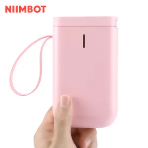 NIIMBOT D11 Pembuat Stiker Termal Nirkabel Mini Portabel Kompatibel IOS Android untuk Hadiah Kepada Teman Keluarga