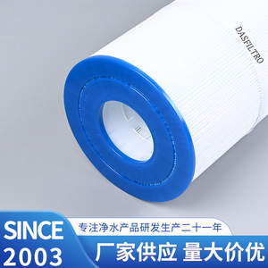 Cartucho de Filtro para Piscina Dasfiltro AKPCC-130-4, Accesorio de Filtración de Agua para Piscinas Elevadas - Product Image 4