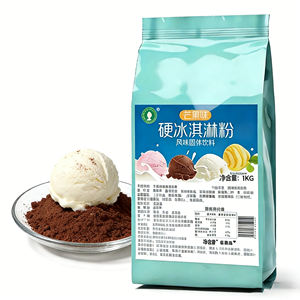 Polvo para Helado Duro, Mezcla Multifrutas, Crema Vegetal No Láctea para Cantina Escolar, Cafetería, Uso en Cereales para Niños, Bolsa a Granel Segura - Product Image 3