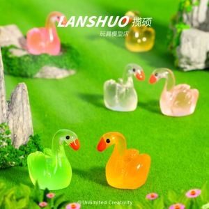 Lanshuo - Cisne de Resina en Miniatura, Manualidad 3D, Figura de Animal Coleccionable, Adorno Artístico, Juguete de Plástico de Colores Variados - Product Image 1