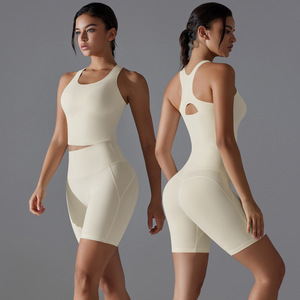 Ensemble sans couture Naked Feel-Leggings taille haute Scrunch et haut à dos nageur Vente en gros de yoga à séchage rapide - Product Image 2