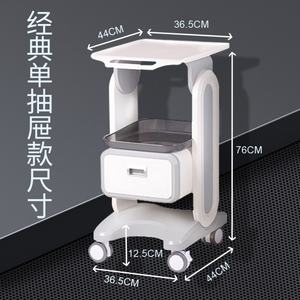 Chariot de beauté portable pour salon, fabriqué en usine, avec machine de beauté laser faciale, maquillage, chariot à roulettes avec tiroir, chariot cosmétique - Product Image 3