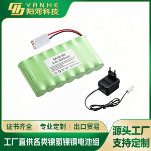 Pack de batteries AA Ni-Mh 8,4 V 6800 mAh avec chargeur USB pour jouets télécommandés et robots - Product Image 4
