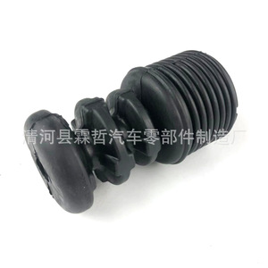 Cache-poussière d'amortisseur Mitsubishi V73 MR554120 pour la protection des roues - Product Image 5