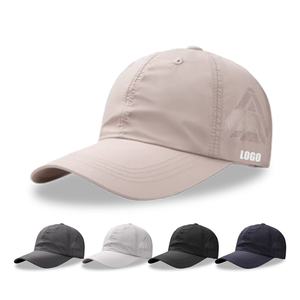 Gorras de Béisbol de Secado Rápido Personalizadas al por Mayor, Gorras Curvas de Malla para Hombre, Protección Solar e Impermeables - Product Image 1
