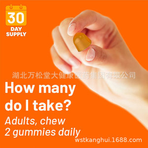 Gomitas de Vitamina C Liposomal Wansong Hall, 60 Unidades, 730 Días de Duración - Product Image 5