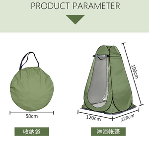 Tente de douche et de toilette pop-up automatique monocouche pour camping en extérieur, pêche estivale et utilisation latérale de voiture, directement d'usine - Product Image 3