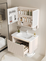 Armoire de salle de bain tout-en-un intégrée, style crème, en céramique d'aluminium nid d'abeilles épaissi, étanche, à montage mural, type tiroir