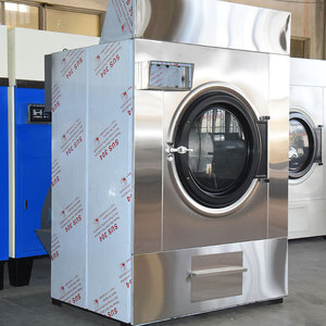 Séchoir à <span class=keywords><strong>linge</strong></span> industriel commercial entièrement automatique en acier inoxydable, chauffage électrique/gaz, 50-100 kg, séchoir à <span class=keywords><strong>linge</strong></span> électrique - Product Image 6