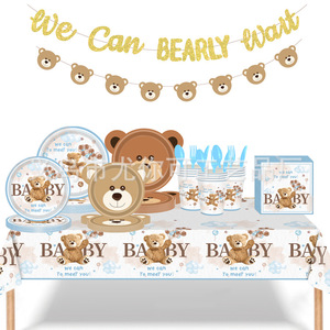 Adorable Bear Themed Party Tableware Set 60-80 Pcs <b>Disposable</b> Paper Plates Cups Napkins <b>Tablecloth</b> Birthday Decorations - Product Image 1
