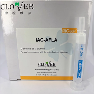 أفلاتوكسين وأوكراتوكسين 2 في 1 عمود تقارب أو عمود تقارب دقيق للغاية وبسيط وآمن دعم OEM ODM - Product Image 3