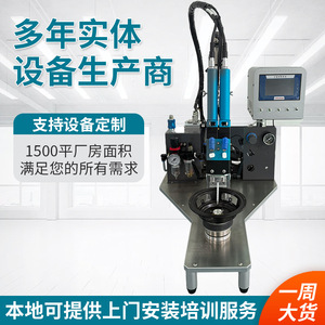 เครื่องจ่ายสกรูแบบวาล์ว Zong Sheng Cnc Ab รุ่น Zs ปริมาณจ่ายขั้นต่ำ 0.1 มล. สำหรับลำโพง เครื่องสำอาง อุปกรณ์เสียง อีพ็อกซี่เรซิ่น - Product Image 2