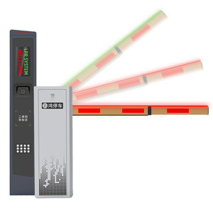 Barrière d'accès bidirectionnelle robuste de qualité industrielle, <span class=keywords><strong>anti</strong></span>-écrasement, à double commande intelligente, avec prise en charge ANPR pour système de <span class=keywords><strong>stationnement</strong></span> - Product Image 1