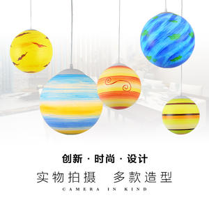 Grande Palla Rotonda Grande Pianeta Terra Blu Giallo di Colore Rosso Lampadario A Bracci di Illuminazione per I Bambini parco di Divertimenti Nube lampada Droplight - Product Image 3