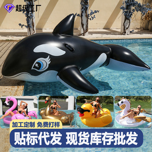 TANYOZHE Bouée gonflable en forme de baleine 193x119cm pour adulte, radeau flottant pour piscine - Product Image 5