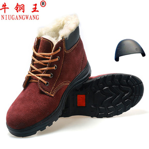 Chaussures de sécurité pour hommes Niugangwang à tige haute avec embout en acier, résistantes aux perforations, antidérapantes, bottes de travail d'hiver pour l'industrie de la construction - Product Image 1