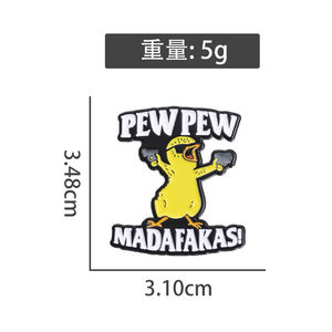 Sming别针Pew Pew Madafakas可爱鸡肉珐琅别针酷黑仔小鸡肉太阳镜胸针翻领徽章 - Product Image 6