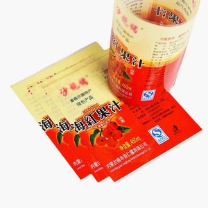 Bán buôn tùy chỉnh nhiệt co lại ban nhạc tay áo PVC năng lượng uống thực phẩm Whey nhãn PVC/pet chai tay áo - Product Image 2