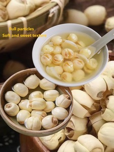 स्वाद वाले पौष्टिक लाभ सूखे कमल के बीज थोक फूल के बीज - Product Image 3